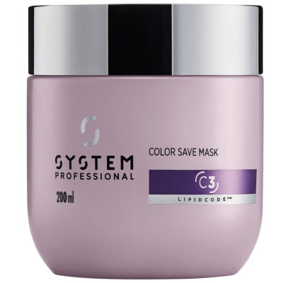 Wella Professionals System Professional Color Save- Boyalı Saçlar İçin Onarıcı Besleyici Renk Koruyucu Saç Kremi 200 ml Wella Professionals System Professional Color Save- Boyalı Saçlar İçin Onarıcı Besleyici Renk Koruyucu Saç Kremi 200 ml