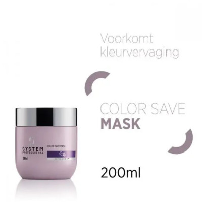 Wella Professionals System Professional Color Save- Boyalı Saçlar İçin Onarıcı Besleyici Renk Koruyucu Saç Kremi 200 ml Wella Professionals System Professional Color Save- Boyalı Saçlar İçin Onarıcı Besleyici Renk Koruyucu Saç Kremi 200 ml