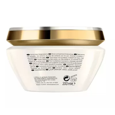 Kerastase Elixir Ultime Parlaklık Veren Argan Yağlı Saç Maskesi 200ml Kerastase Elixir Ultime Parlaklık Veren Argan Yağlı Saç Maskesi 200ml