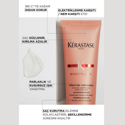 Kerastase Discipline Kératine Thermique Elektriklenme Karşıtı Şekillendirici Saç Bakım Kremi 150ml Kerastase Discipline Kératine Thermique Elektriklenme Karşıtı Şekillendirici Saç Bakım Kremi 150ml