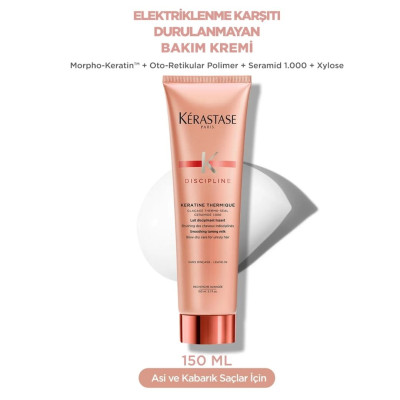 Kerastase Discipline Kératine Thermique Elektriklenme Karşıtı Şekillendirici Saç Bakım Kremi 150ml Kerastase Discipline Kératine Thermique Elektriklenme Karşıtı Şekillendirici Saç Bakım Kremi 150ml