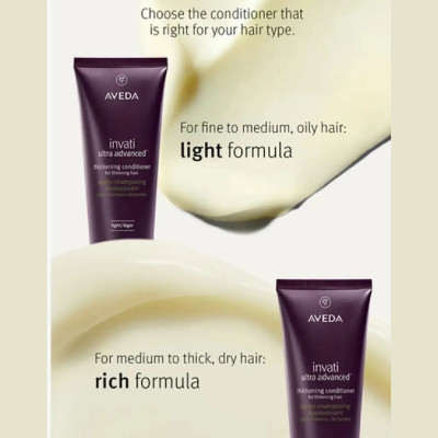 Aveda Invati Ultra Advanced Dökülme Karşıtı Saç Kremi Hafif Doku 200ml