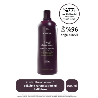 Aveda Invati Ultra Advanced Dökülme Karşıtı Saç Kremi Hafif Doku 1000ml Aveda Invati Ultra Advanced Dökülme Karşıtı Saç Kremi Hafif Doku 1000ml