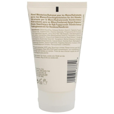 Aveda Hand Relief Rahatlatıcı ve Nemlendirici El Kremi 125ml Aveda Hand Relief Rahatlatıcı ve Nemlendirici El Kremi 125ml